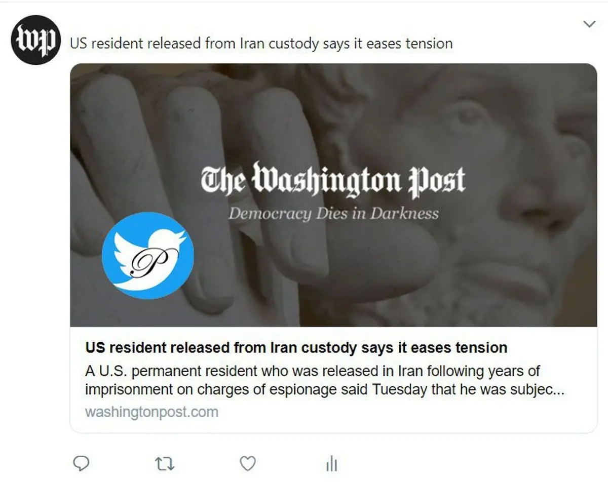 اولین اظهارات نزار زکا در بیروت پس از آزادی