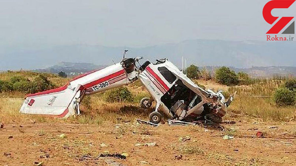 سقوط مرگبار هواپیما در آنتالیای ترکیه