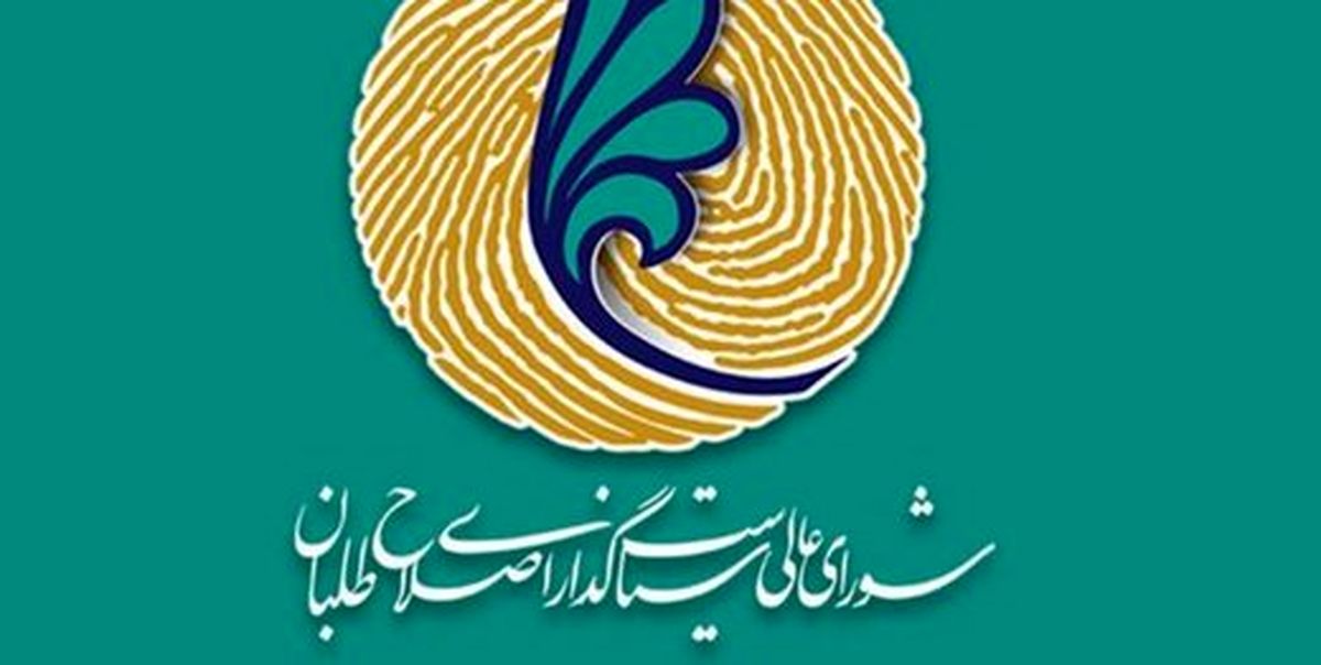 طاهرنژاد : تا آمدم پاسخ خبرنگار را بدهم ، خبر استعفایم را منتشر کردند!!