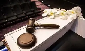 عجیب‌ترین وسایل حراج‌شده از اموال هنرمندان مشهور + تصاویر