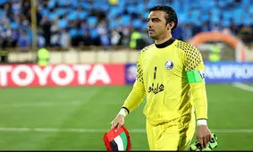 عکس/ آرزوی موفقیت برای رحمتی در تیم جدید