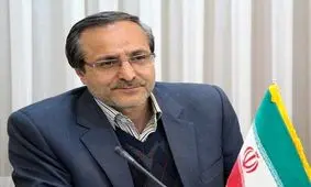 تجمع علیه انتصاب سرپرست وزارت آموزش و پرورش غیر قانونی است