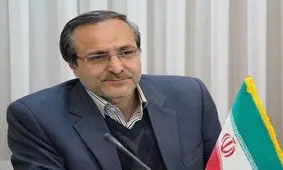 تجمع علیه انتصاب سرپرست وزارت آموزش و پرورش غیر قانونی است