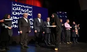 همه کتاب‌هایی که دانش‌آشتیانی را وزیر کرد