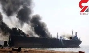 حمله به دو نفت‌کش در دریای عمان