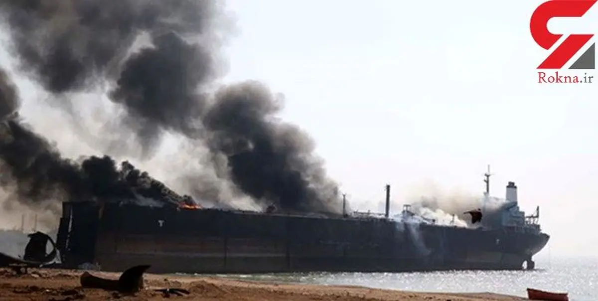 حمله به دو نفت‌کش در دریای عمان