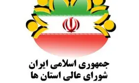 توسعه سواحل مکران بدون حضور افراد بومی امکان پذیر نیست