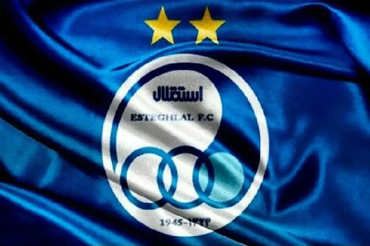 واکنش باشگاه استقلال به مذاکره تراکتورسازی با استراماچونی