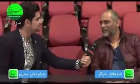 مردم باید خودشان به فکر یکدیگر باشند/ به تدبیر برخی از مدیران امیدواریم/ طاقت دیدن رنج و سختی مردم را ندارم