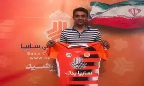 سامان فائزی سایپایی شد