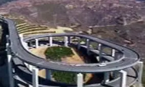 شاهکار مهندسان چینی در کوهستان