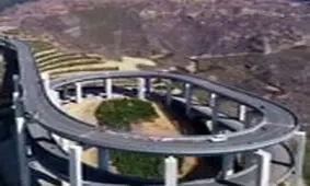 شاهکار مهندسان چینی در کوهستان