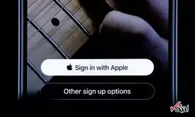 سیستم رمزگذاری جدید آیفون را امتحان کنید