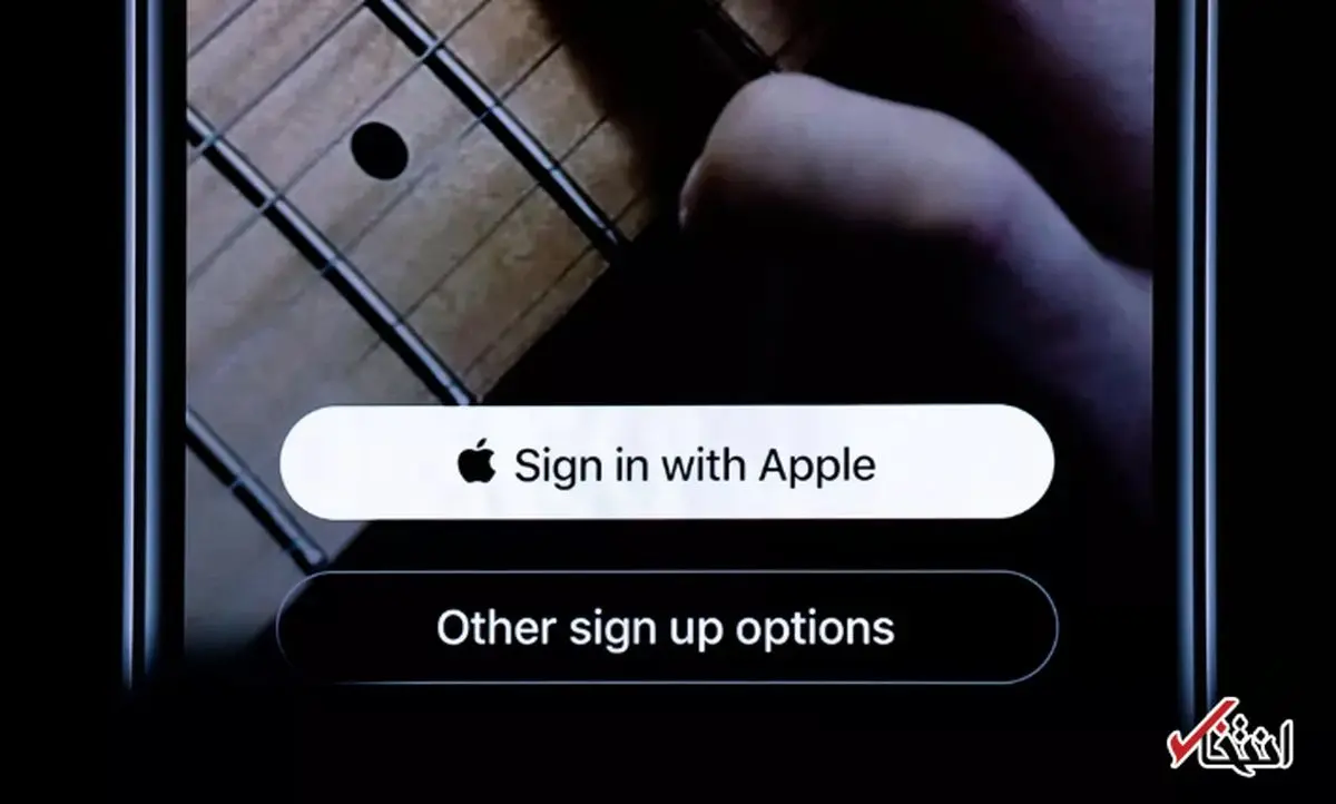 سیستم رمزگذاری جدید آیفون را امتحان کنید