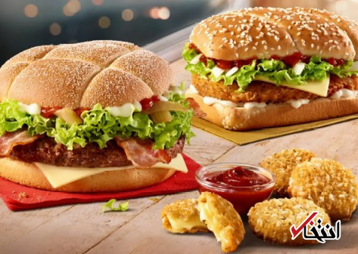 آیا می دانید کارت طلایی مک دونالد چیست؟