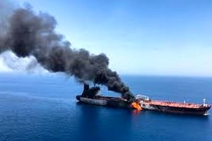فاکس نیوز: توقف فعالیت حمل نفت از خلیج فارس