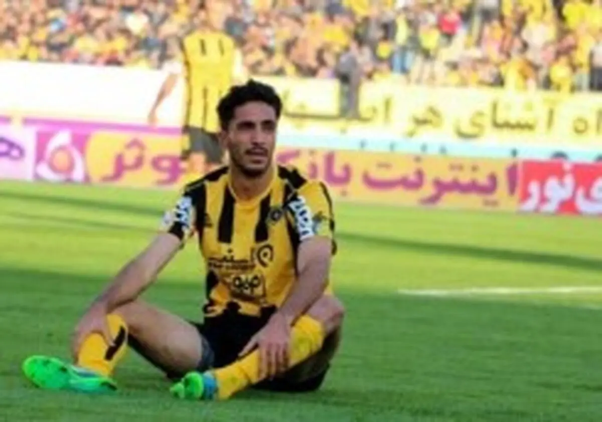 سیاوش یزدانی رسما از سپاهان جدا شد