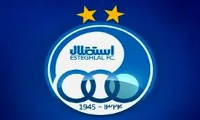 بی اطلاعی مسئولان استقلال از جذب بازیکن اسپانیایی