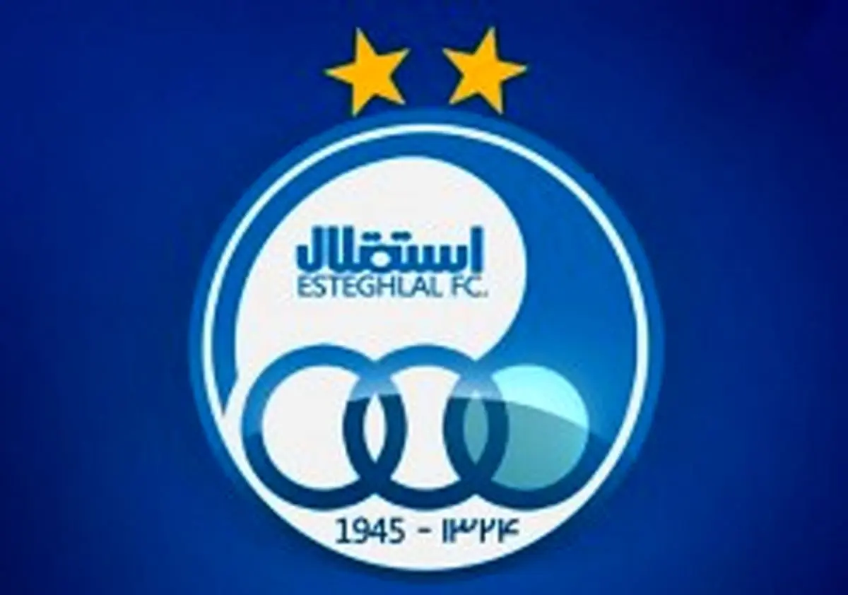 بی اطلاعی مسئولان استقلال از جذب بازیکن اسپانیایی