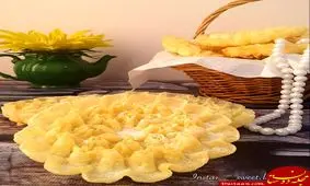 طرز تهیه شيريني پنجره ای به سبکی خوشمزه