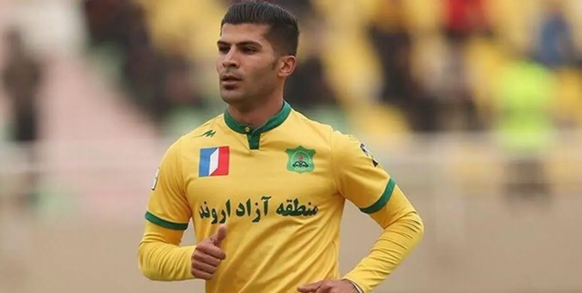 پورمحمد در گل‌گهر سیرجان