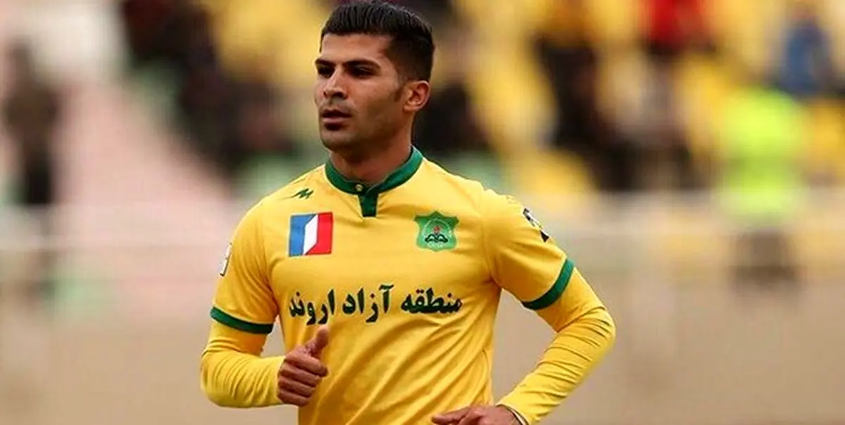 پورمحمد در گل‌گهر سیرجان