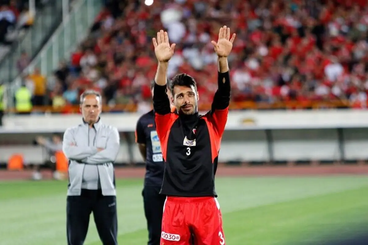 تمدید سه ساله شجاع و پرسپولیس