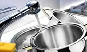 تصویر زیرخاکی از ظرف شستن زنان تهرانی در دهه ۵۰