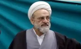 بزرگداشتی به یاد مرد علم و ایمان در قم