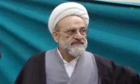 بزرگداشتی به یاد مرد علم و ایمان در قم