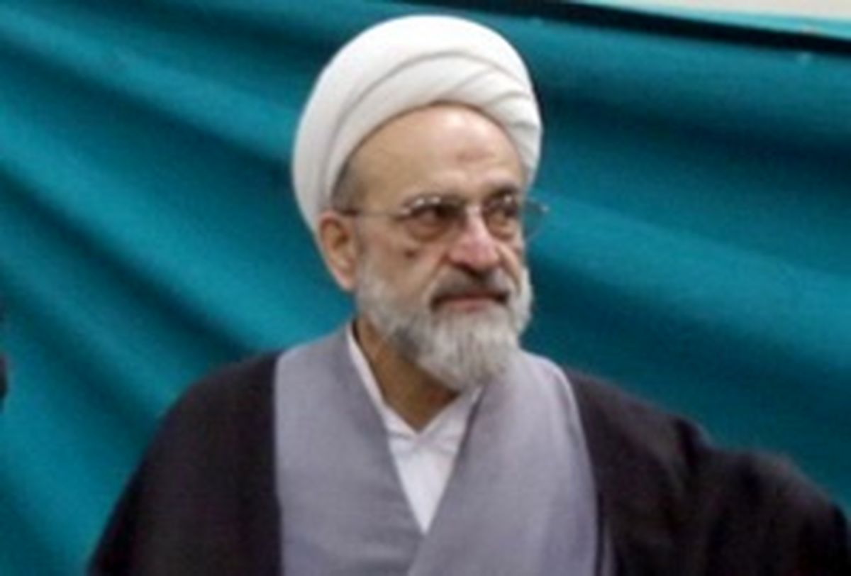 بزرگداشتی به یاد مرد علم و ایمان در قم