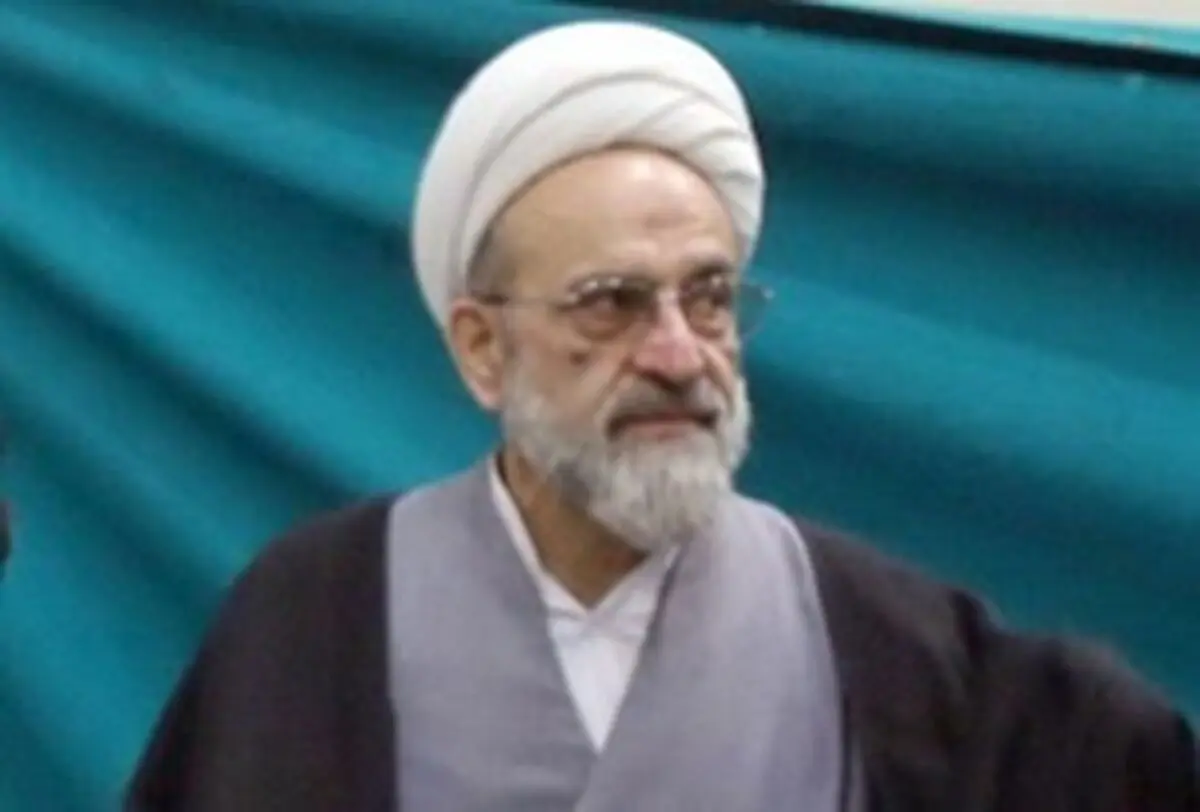 بزرگداشتی به یاد مرد علم و ایمان در قم