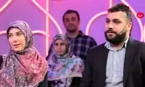 حضور یک زوج دیگر در تلویزیون حاشیه‌ساز شد/ توضیحات برنامه «وقتشه»