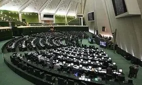 دقیقه ۹۰ لابی‌ها؛ترس اصلاح‌طلبان از ورود عارف به بازی ریاست کمیسیون‌ها