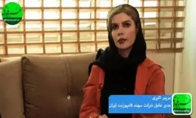 حضور در ساخت چند بانک، از نمونه‌های موفق شرکت آلفاباند است/ در چهار کشور، تولیدات داریم/ به ۴ کشور به صورت مستقیم، صادرات داریم