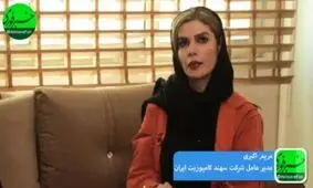 حضور در ساخت چند بانک، از نمونه‌های موفق شرکت آلفاباند است/ در چهار کشور، تولیدات داریم/ به ۴ کشور به صورت مستقیم، صادرات داریم