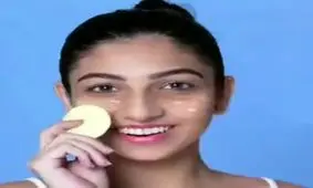 درمان خانگی سیاهی دور چشم