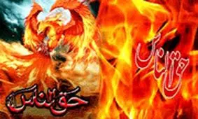 کدام گناه، شهیدان را بر درب بهشت زندانی می‌کند؟