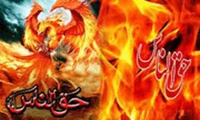 کدام گناه، شهیدان را بر درب بهشت زندانی می‌کند؟