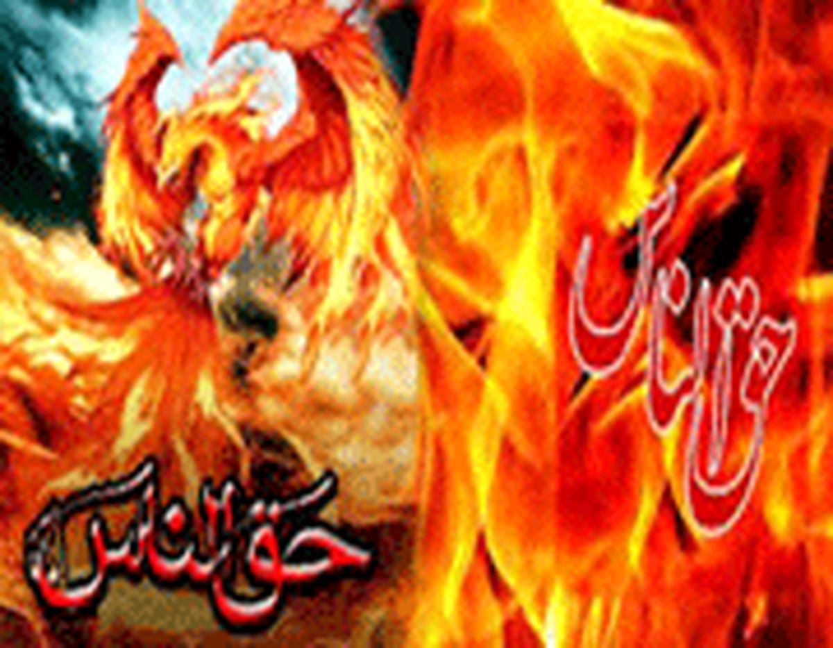 کدام گناه، شهیدان را بر درب بهشت زندانی میکند؟