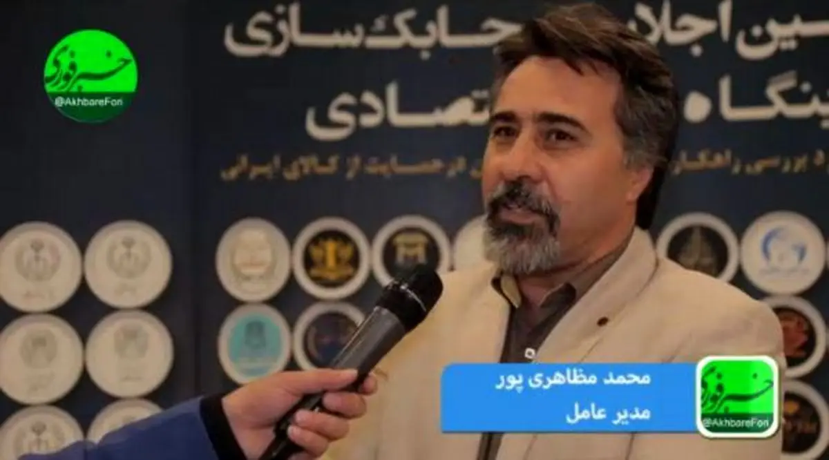 مگر یک جوان با ۲۰۰ میلیون تومان می‌تواند مسکن بخرد؟/ جوانان باید به روش ارزان‌ قیمت صاحب خانه شوند