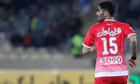 انصاری دست خالی باشگاه پرسپولیس را ترک کرد