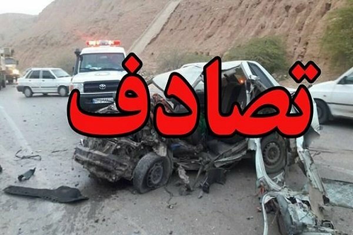تصادف رانندگی در فیروزآباد؛ ۵ نفر درآتش سوختند
