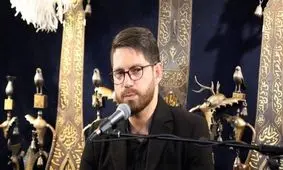 ریشه‌یابی اشعاری مانند مولودی «داره می‌ریزه »/ برای سروده‌های آئینی سیلی می‌خوردیم