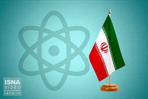 مشاور ویژه موگرینی: انتظارات ایران از برجام مشروع است