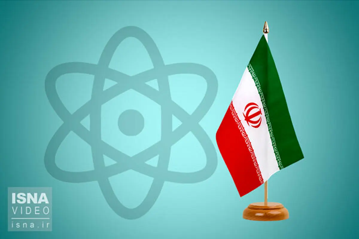 مشاور ویژه موگرینی: انتظارات ایران از برجام مشروع است