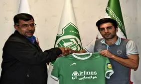 بازگشت نریمان‌جهان به ماشین‌سازی