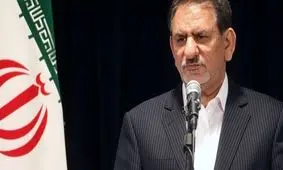 جهانگیری: با مردم صادقانه گفت‌وگو کنیم