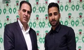 قرارداد عباسی با ذوب آهن تمدید شد