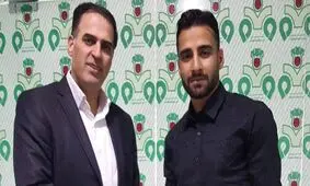 قرارداد عباسی با ذوب آهن تمدید شد